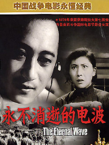 在朋友家被发现的情事